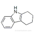 1,2,3,4- 테트라 하이드로 카바 졸 CAS 942-01-8